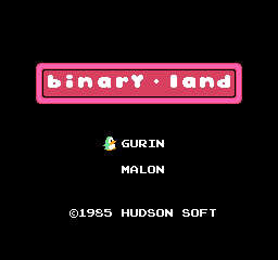 Binary Land (Japan) Title Screen